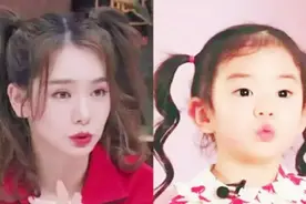 宝宝和爸妈能有多像，就像“拷贝”一样，网友：这确实是亲生的图片