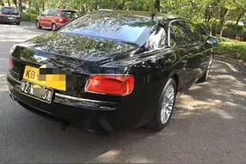 （粤）粤港粤Z车牌号申请办理的步骤和标准图片