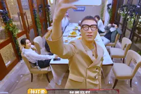 《萌探》毫无综艺感的嘉宾：光笑不说话，导演捧不动孙红雷带不动图片