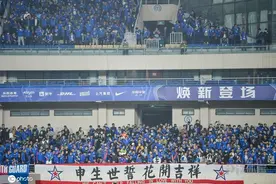 上海德比预计15000人现场观战 申花球迷至少占12000图片