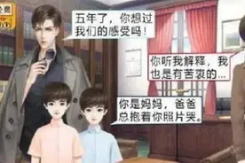 郑爽 | 你要悄悄生孩子然后惊艳所有人图片