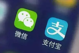 微信有钱的都看看！福建有人30万被冻结 腾讯：我司拥有所有权！图片