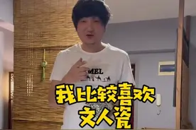 董洁前男友成收藏大家，多次捡漏晚清珍宝价格不菲，中年生活富裕图片