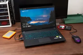 少见的16.6寸大屏游戏本 雷神911绝地武士图片