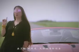一首《我不是那种随便的人》网络神曲，超好听！视频封面
