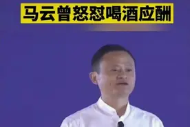 阿里出事并不意外！破冰文化冲上热搜，6年前特殊招聘已埋下隐患图片