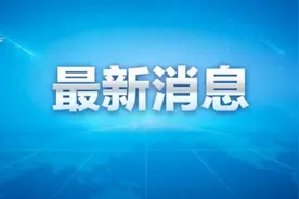 北京地铁1号线和八通线将跨线运营图片