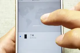 手机一旦输错密码，次数过多的会封锁很久，该如何解决呢视频封面