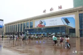 6月20日起，普通火车能刷身份证进站啦！济南局104个客运火车站全部实施电子客票图片