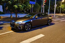 买奥迪A4L，是该买最走量的两驱？还是买开着最爽的四驱？图片