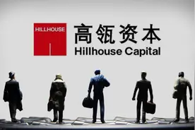 高瓴资本千亿资金的背后：一个文科生，用“哲学思想”来进行投资图片