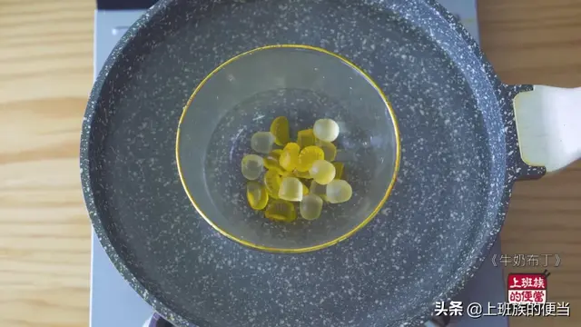 QQ糖还能做布丁？掌握好这比例，想吃再也不用买