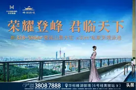 心动！征服艾叔的传奇半山院子，惊艳亮相了图片