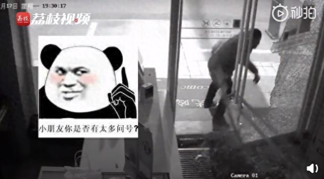 逾期凑热闹被隔离，妨害传染病防治罪 疫情