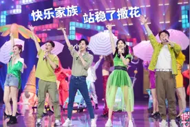 《快本》十大经典名场面：杨幂刁难中戏校草，佟丽娅逼陈思诚认爱图片