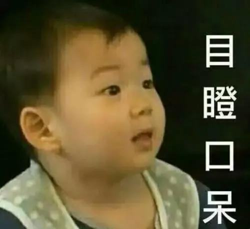 国产剧奇葩特效盘点!赵丽颖边变色边旋转,白敬亭都亲自下场吐槽