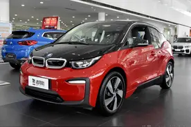 进口实惠宝马代步车，后排好上下，养车很便宜，实拍宝马i3图片