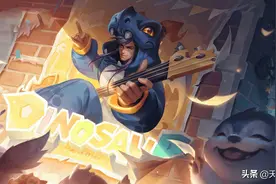 玩高渐离必知小技巧，大招有免伤，周围敌方英雄越多免伤越高图片