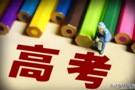 陕西、甘肃两省的15所独立学院会如何转设？图片