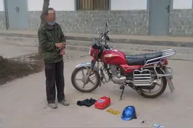 砺剑破案大比武|顺手牵“车” 结果把自己“牵”进了看守所图片