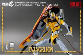 模玩资讯：threezero ROBO道 EVANGELION 零号机（改）图片