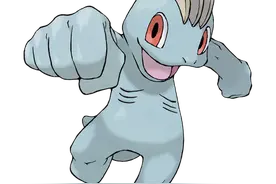 精灵宝可梦No.066，No.067，No.068——腕力，豪力，怪力图片