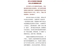 今起，武汉117条公交线路恢复运营！6条地铁28日起恢复！图片