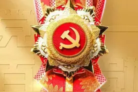 用“非遗”视角，独家揭秘“七一勋章”如何制成图片