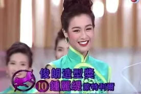 “苦情戏女主”钟丽缇的上位疑云图片