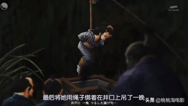 这部清奇、古怪的日剧,很适合下饭哦