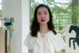 与蒋凡真离了？董花花化身女强人租三层楼开店，现身直播亲自带货图片