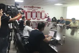 武汉免费乘坐公共交通残疾人士范围将扩大：本月底，武汉所有残疾人士将免费乘坐公共交通工具图片
