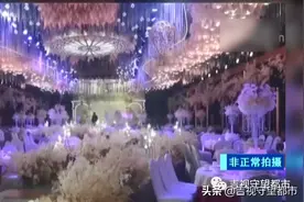 3·15央视曝光长春酒店捆绑婚庆，强制消费，记者再次走访调查…图片