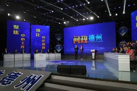 「问政德州」宿舍拆迁十一年，至今未回迁！市住建局局长：新房子一定能建起来图片