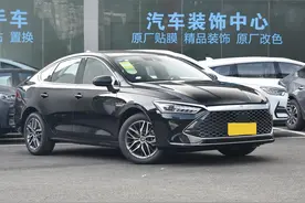 秦PLUS DM-i倒车影像不清晰怎么解决？图片