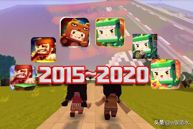 迷你世界最新全部无限（迷你世界 体验创意无限的人生 成为一辈子的伙伴）