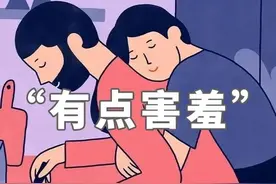 情侣之间超撩人的12种身体接触图片