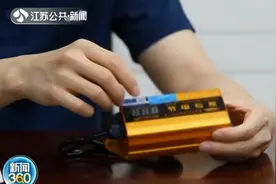 网红“节电器”真的节电吗？亲测：不降反升图片