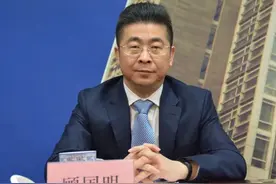 “根基深、能量大”的上海金融圈“老大哥”，被拿下后主动交代敛财过亿图片