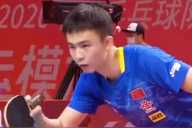稀奇！国乒仍有直拍快攻打法小将，可惜与刘国梁当年没法比图片