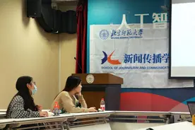 神颜！北京985美女硕士：在人民日报、新华社实习，如今进入政府工作！图片