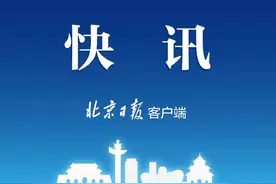 三地试点！交通违章学法减分，记分如何减免？都在这里了图片