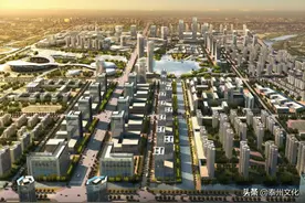 兴化“城东新区”初成规模！美景呼之欲出图片