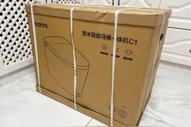 一年节省10箱纸，小米生态链智米的智能马桶真的好用吗？图片