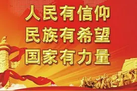 何为“人民”？看似极其简单，但要真正理解并非易事图片