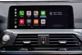 规模最大！宝马宣布开启最大OTA升级图片