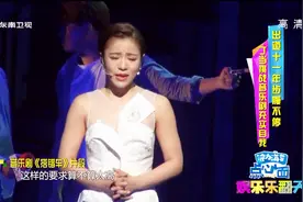 演员丁当做客《娱乐乐翻天》为音乐剧《搭错车》努力做宣传！视频封面