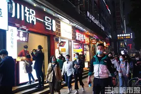 长沙多家KTV限制性试运行，检查合格将允许复工图片