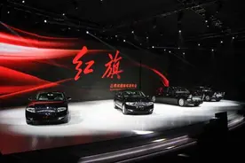 红旗、WEY、领克、星途，谁才是国产自主品牌龙头？图片