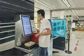 编辑吐槽：跟21岁自闭症青年涵涵约会一天后，我被嫌弃了图片